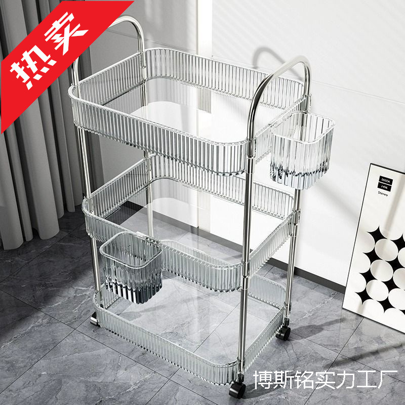 Trolley Snack Rack Living Room Multi-Layer Floor-Standing Mobile Acrylic Transparent Trolley