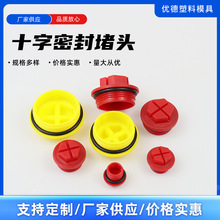 �S�ҹ����ݼy�Ͷ����� �t�SɫҺ������ ʮ���ܷ�Ȧ���^