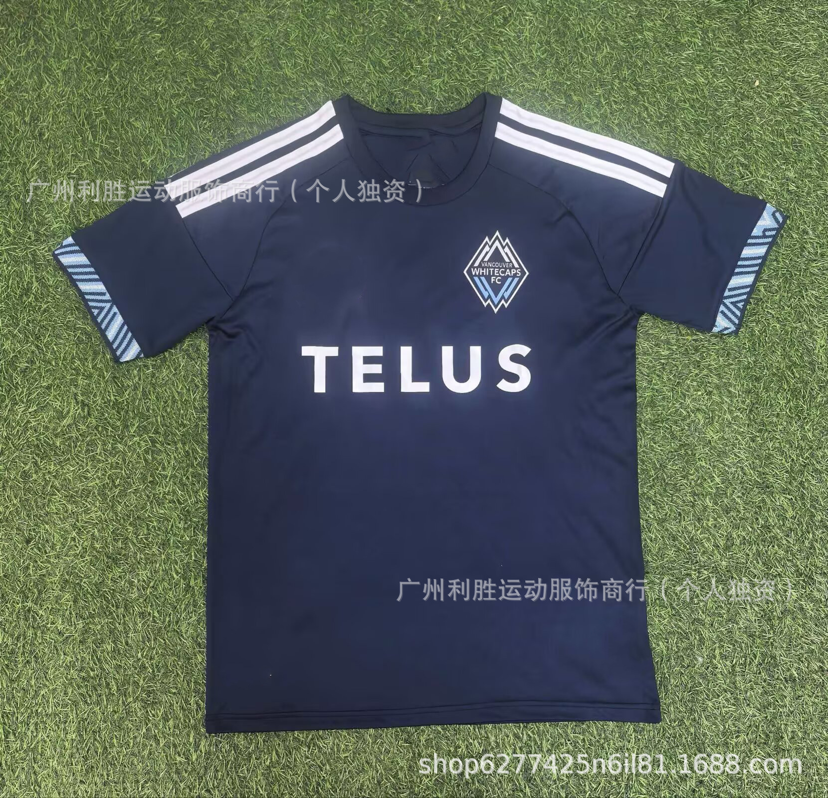 Vancouver away game / S