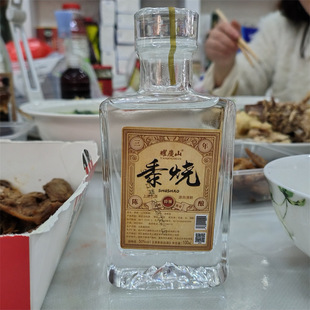 ҫ�cɽ��������׾�����ꐼ��Zʳ����ؼ�ƿ�b�����ڟ���ƿ100ml