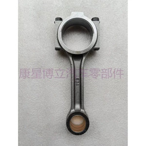 Excavator Forklift Loader Harvester Yanmar 4Tne94/98 Engine Connecting Rod Assembly Complete Models