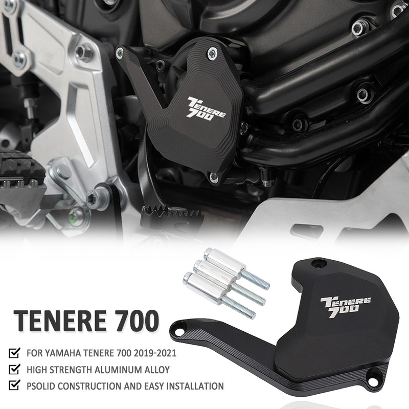 ヤマハTenere 700 2019 2020 2021新型オートバイポンプ保護カバーに適用|undefined