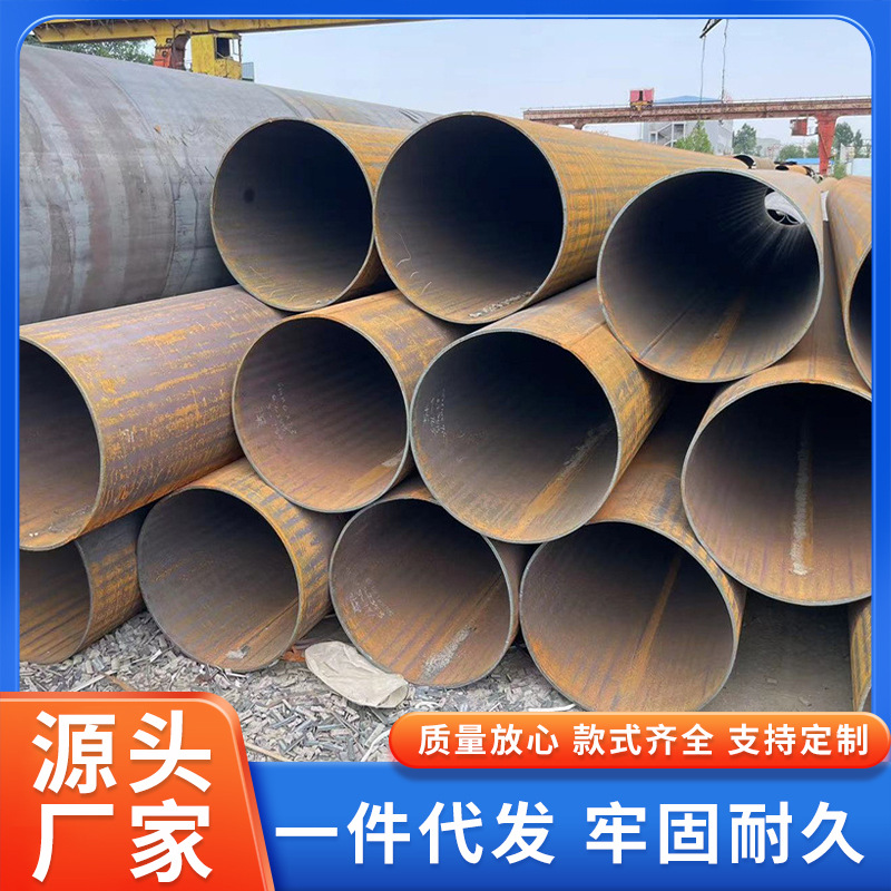 云南批发钢板卷管Q235大口径钢板圆卷管螺旋钢管建筑钢护筒加工