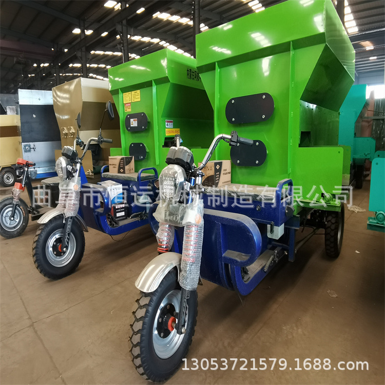 牛羊饲料电动撒料车  青黄储饲草抛草车 小型投料车