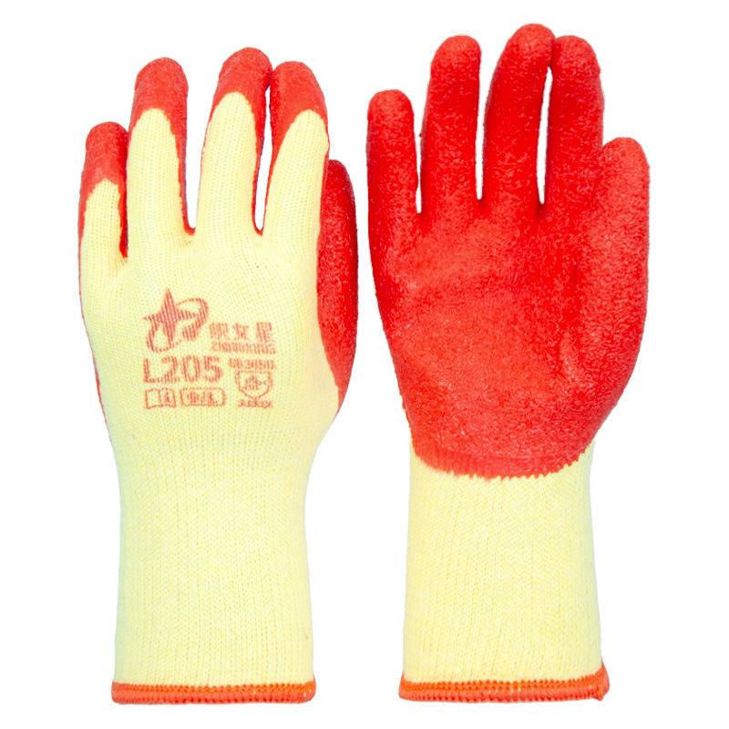 Xingyu Vega Star L215 Guantes de protección de trabajo resistentes al desgaste resistentes al deslizamiento resistentes al deslizamiento