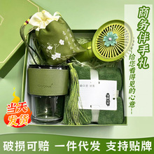 ����ڱ�ҵ��������ˮ���ֳַ�����װ���������Ա�����ո�������
