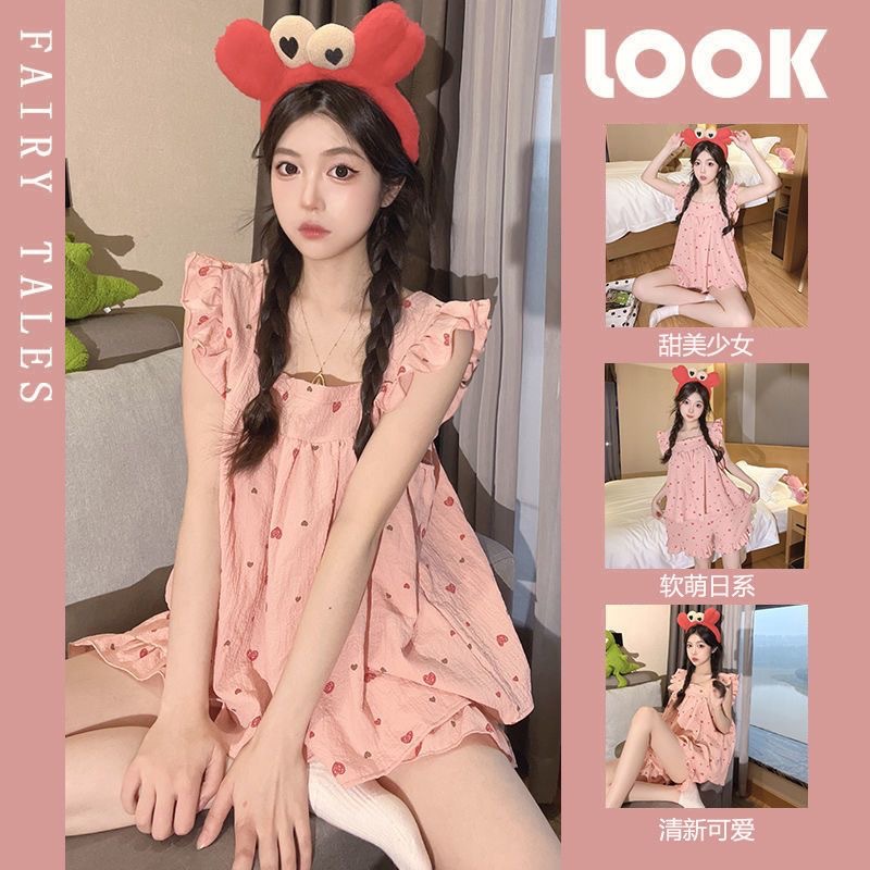 608#핑크 러브 세트