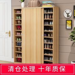 简易实木多层玄关鞋柜家用门口省空间推拉门式宿舍阳台收纳大容量