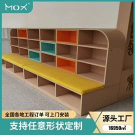 书柜;儿童书架、柜;办公柜