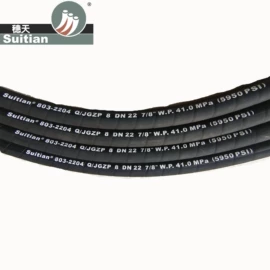 高低压橡胶管;耐油胶管;缠绕胶管