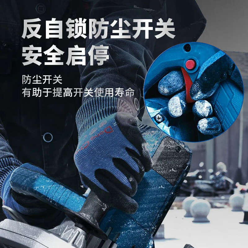 Dongcheng sierra circular eléctrica tablero de madera de mano ALC2200W cortar sierra eléctrica herramienta de sierra circular M1Y-FF