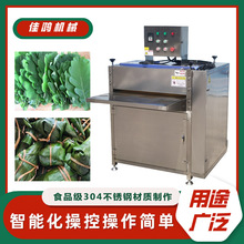 ȫ�Ԅ������~��ϴ�C  �JȔ�~ëˢ��ϴ�C �O�����Ӽӹ����a�� ����