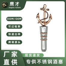 �S�ҹżt�~���^304���P䓾�����ɫ���z�����ܷ�t��ƿ������YƷ