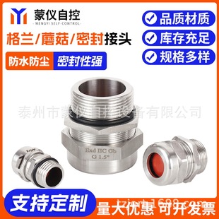 P䓷ˮ^̶ܷm^ |ˮ^ܷĢ^