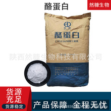 �ҵ��� ������ ʳƷ���I�B������ ʳƷ���ӄ�