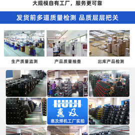 电焊机zx7-315/400/500型工业级家用220v380v两用双电压/三相全铜