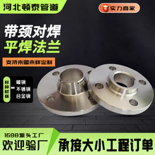 ̼䓎��iƽ�����mƽ�ڷ��m316���P��L�ܻ��׷��m304���i�������m