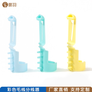 ��ָë���־����ֹ�diy�����o�����߼���ë���@�������ώ�����