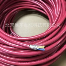 BA1SJ61-S������CC-LINK�F��������|3о3x20AWG�p�����μtɫ�o��