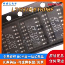 ԭװ LT1737IS#TRPBF LT1737IS ��ƬSOP-16������ѹDC-DC��ԴоƬ