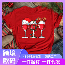 ���羳ŷ�롿ʥ���ڿ���ʥ����ʥ�����˿�ͨ���Ŵ���ɰ�Ů��