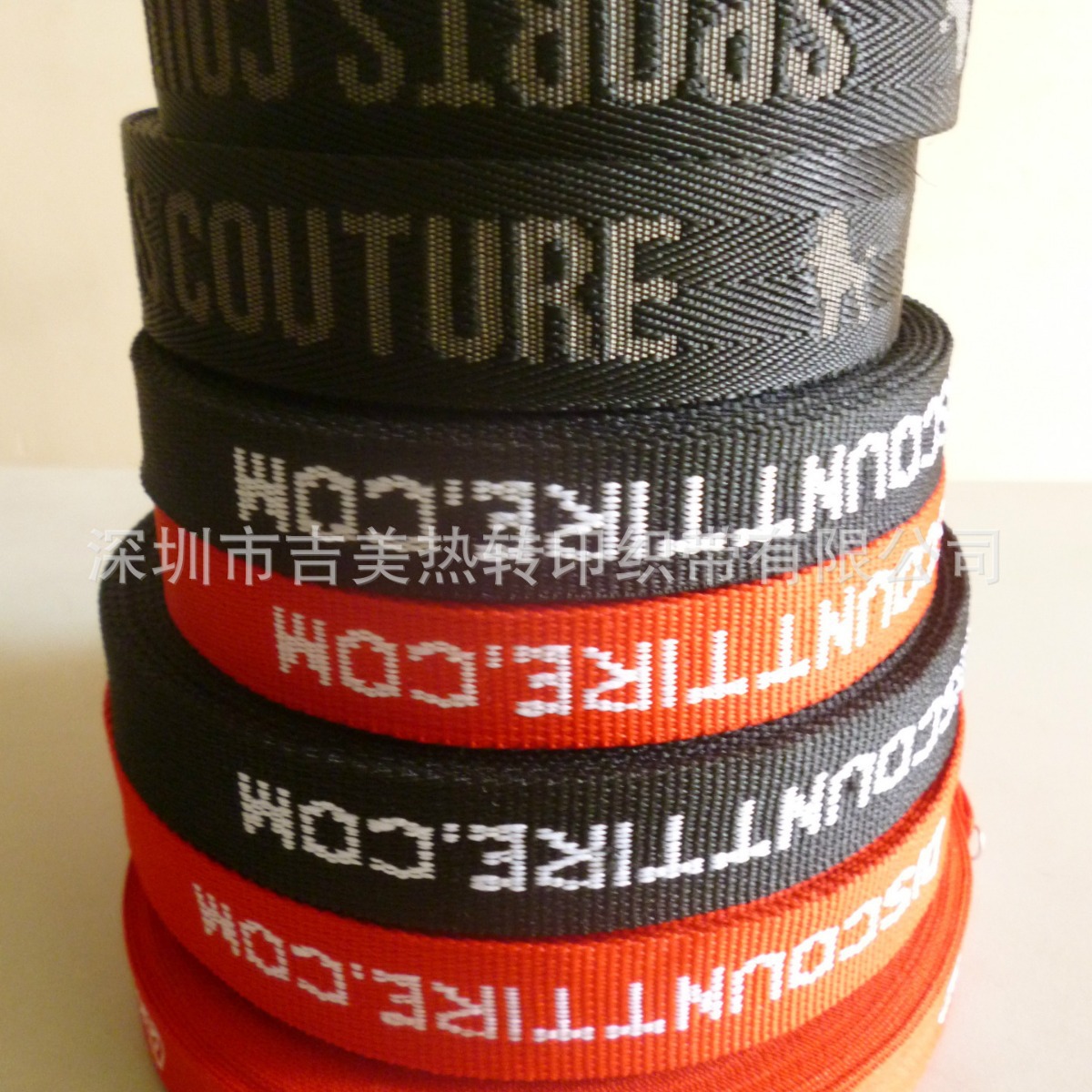 厂家直销 25mm提花织带 优质涤纶纱织带 量大优惠