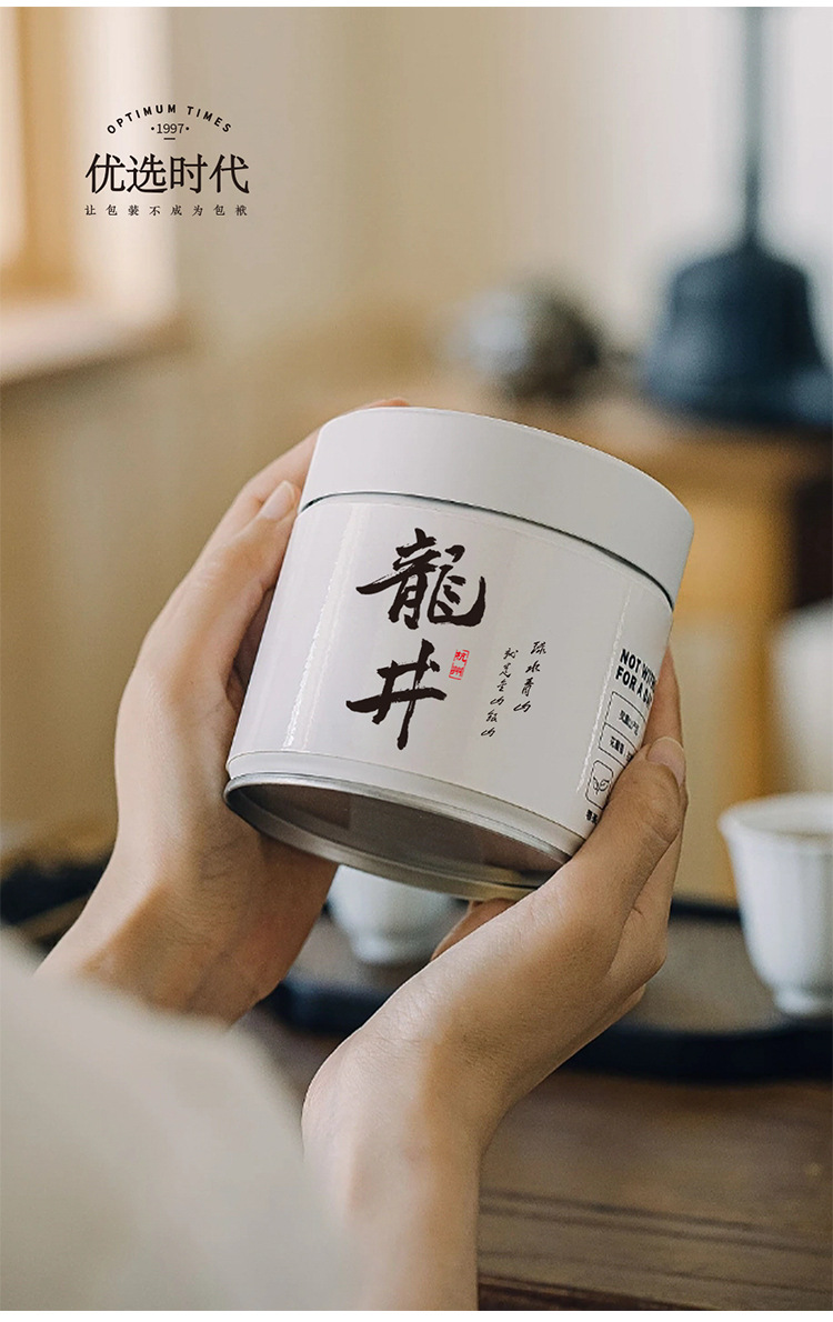 详情页_22.jpg