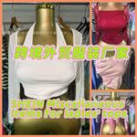 外贸快时尚品牌shein女装杂款 跨境辣妹装尾款库存货源 wholesale