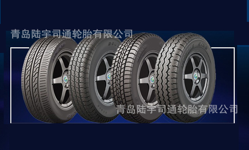 265/65 R17SUV in stock supply car tire off-road semi-steel radial car tire export to Europe