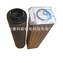 2901207209=2901300410 FILTER KIT UD310������˹���ܹ�����о