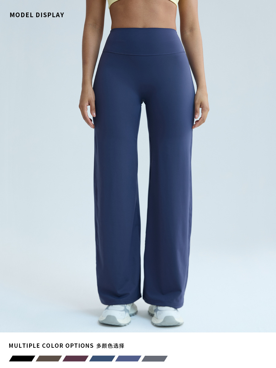 LimeDeer Pants Sculpting / Wide-Leg / Straight-Leg 2