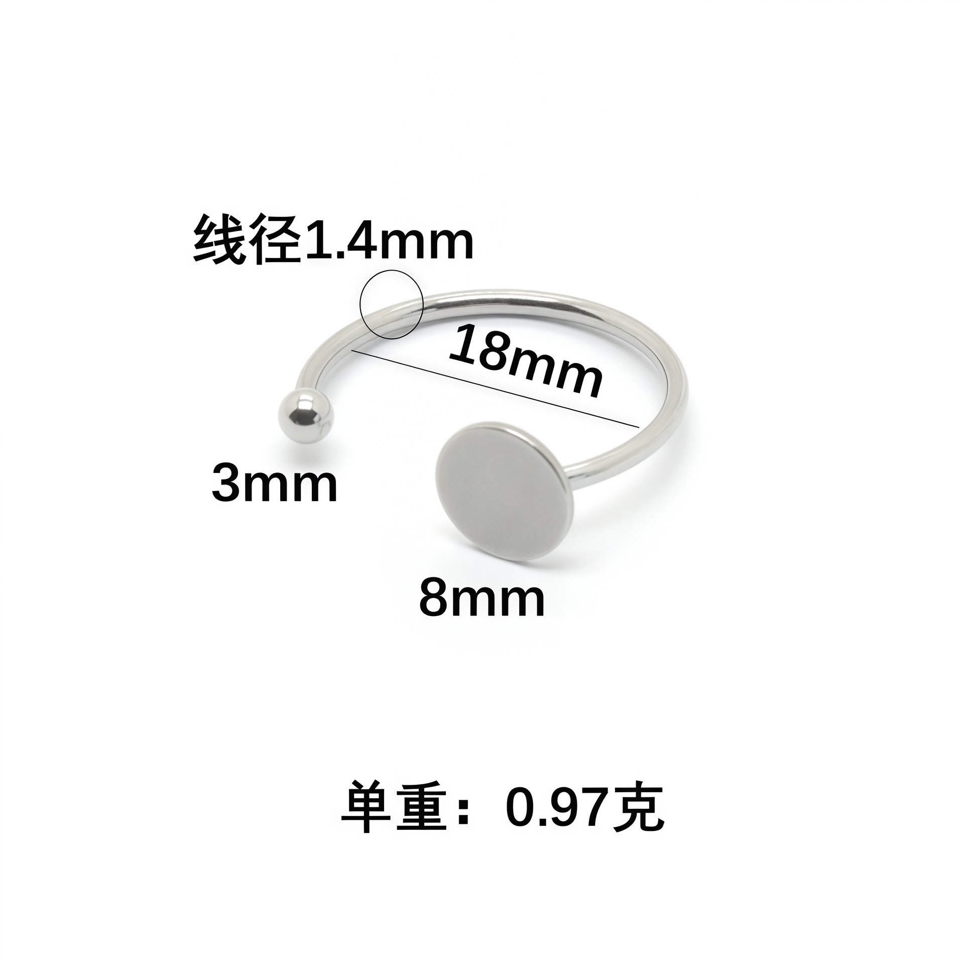 1호 반반지(8mm피스) 스틸컬러