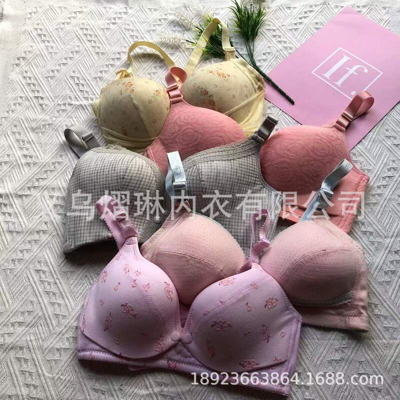 Factory Direct Sales Nursing Bras Maternity Bras Anti-Sagging Japanese, Korean, Pakistani Lingerie Mix Stock