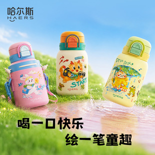 ����˹��ͯ�p�������316l��ͨ�\��ˮ�ظ��ֵ�W��Ů��y���ر�