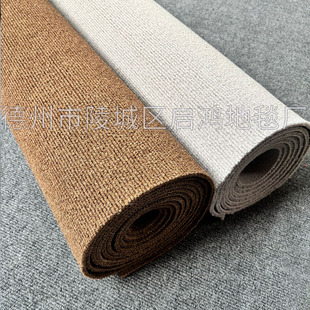 Carpet Bedroom Living Room Studio Full Office Carpet Commercial Thickened Wear-Resistant Soundproof Striped Carpet
