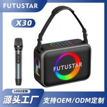 ������������200W���߻���K��㳡�����������ڷ�ˮ�����ƺ