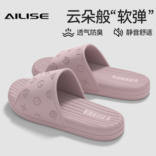 ������ЬŮʿ2026���¿��҃ȼҾ�ԡ���o���������ò�ʺ��eva����