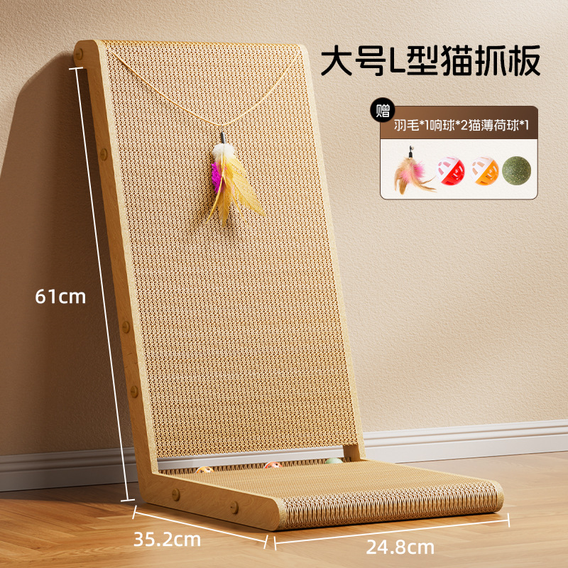 Nuevo producto Placa de agarre para gatos en forma de L Junta de agarre para gatos vertical contra la pared