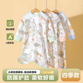 宝宝睡衣睡袍春秋男女童长袖无骨100%纯棉休闲家居服婴儿睡裙睡袋