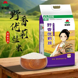 大米;调味酱;植物油