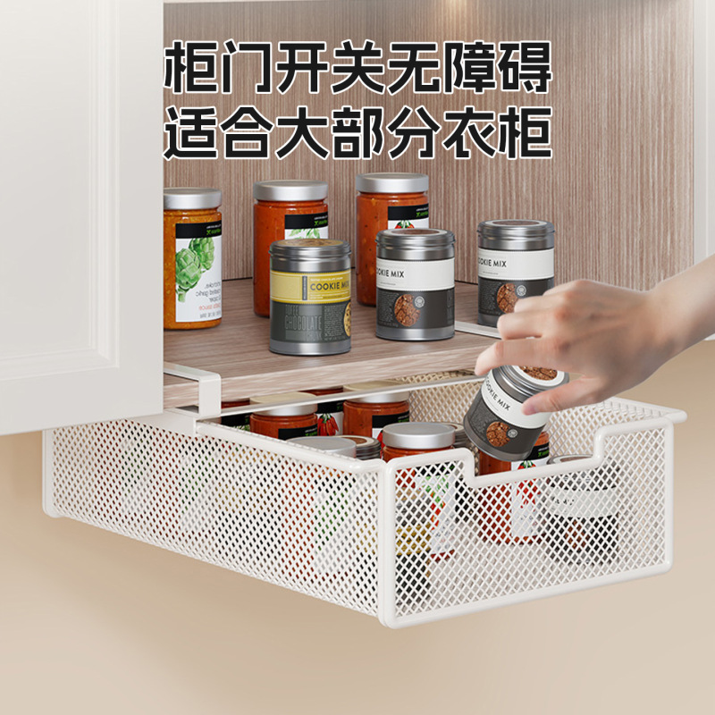 厨房下挂置物架吊柜橱柜悬挂抽拉式神器衣柜分层收纳架桌下挂篮筐|undefined