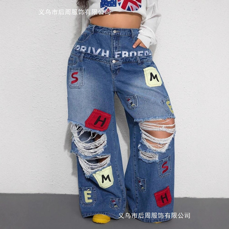 Cross-Border Street Sume Letter Splicing Ripped Double Waist Jeans for Women Shein Popular Loose Straight Pants Cross-Border Street Sume Letter Splicing Ripped Double Waist Jeans for Women Shein Popular Loose Straight Pants