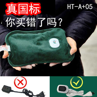 �t̩�ů������¿�W������늟�ˮ����̖�����ů����עˮů�֌�