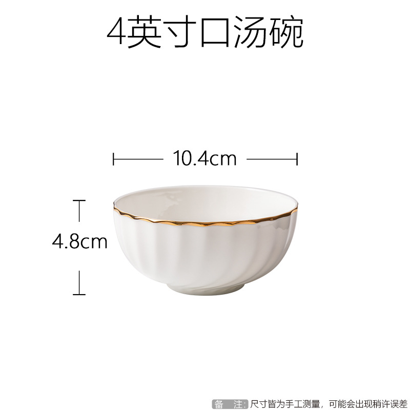 Porcelana de hueso de estilo europeo de Phnom Penh, filete nórdico, platos de comida occidentales, platos caseros, platos planos, platos combinados