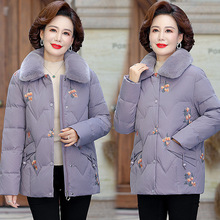 冬季羽绒服女洋气妈妈装2025中长款加厚连帽中老年女装喜婆婆外套