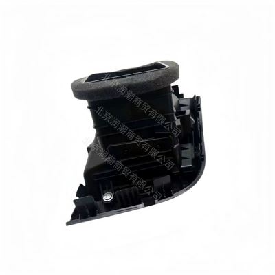 right nozzle adjustment paddles, Other Automotive Interior Supplies