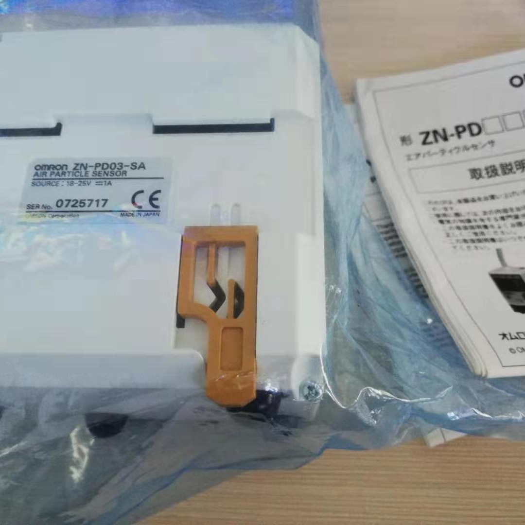 konsei近藤製作所	HMF-16AS     BHR-05B-R2  HMF-25AS-ET3S2