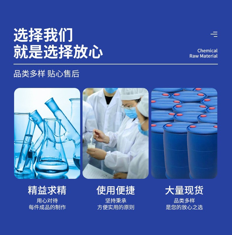 O1CN01nBZhtX2JPCvwxpWzK_!!2214