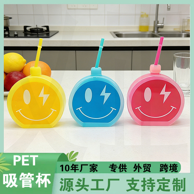 Fuente fábrica comercio exterior transfronterizo excelente producto estilo ins cara sonriente pajita de plástico desechable bebida jugo taza de té con leche