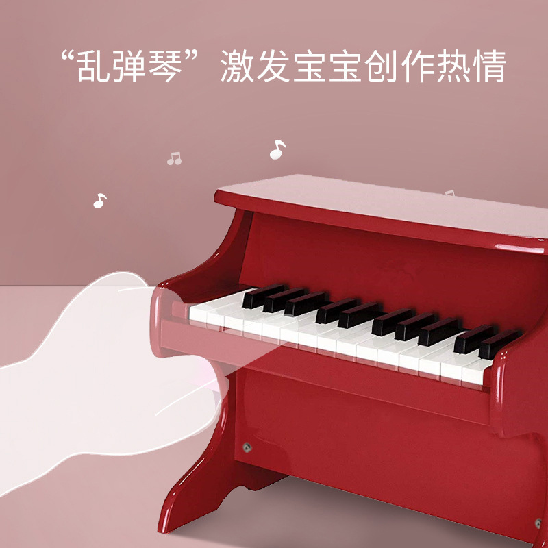 Fábrica directa de bebés piano de madera para niños piano electrónico puede tocar música de puzzle juguetes de madera